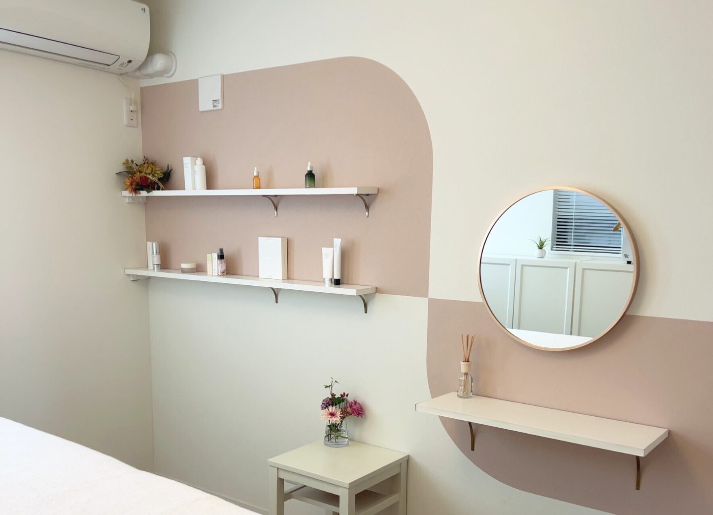 よくあるご質問